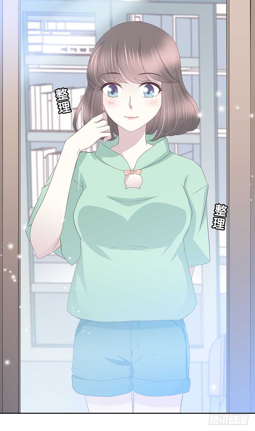 第 39 页
