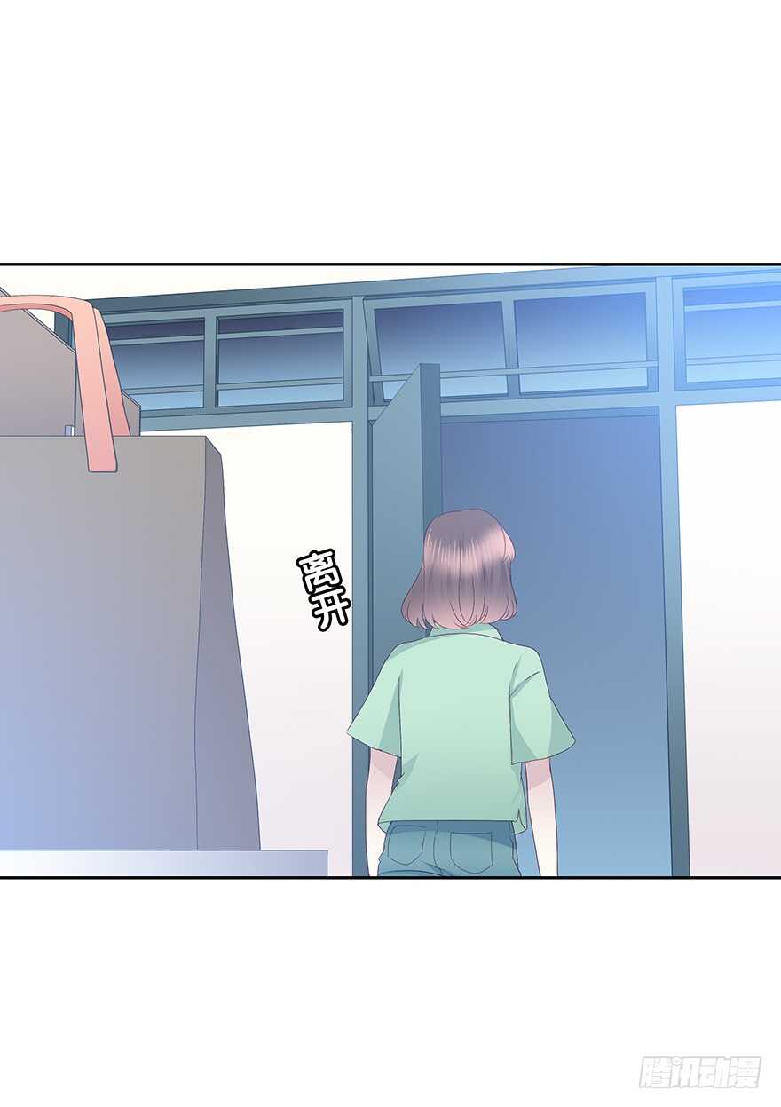 第 46 页