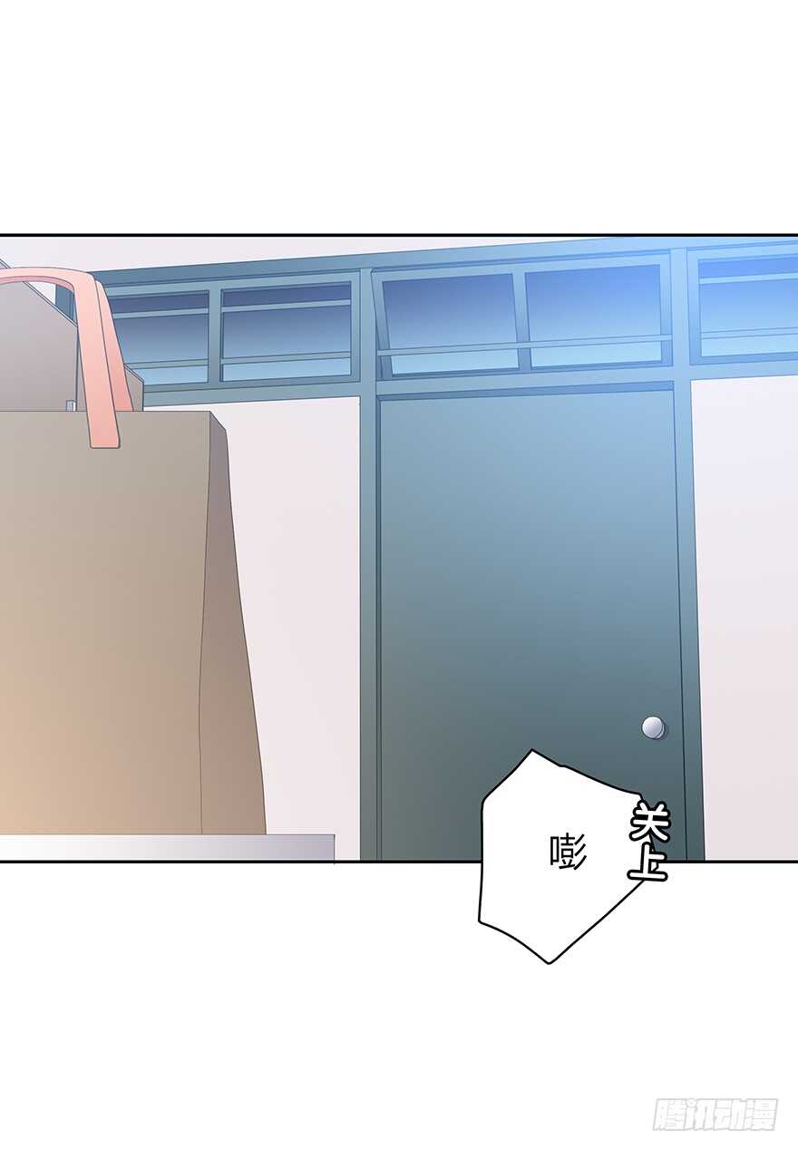 第 47 页
