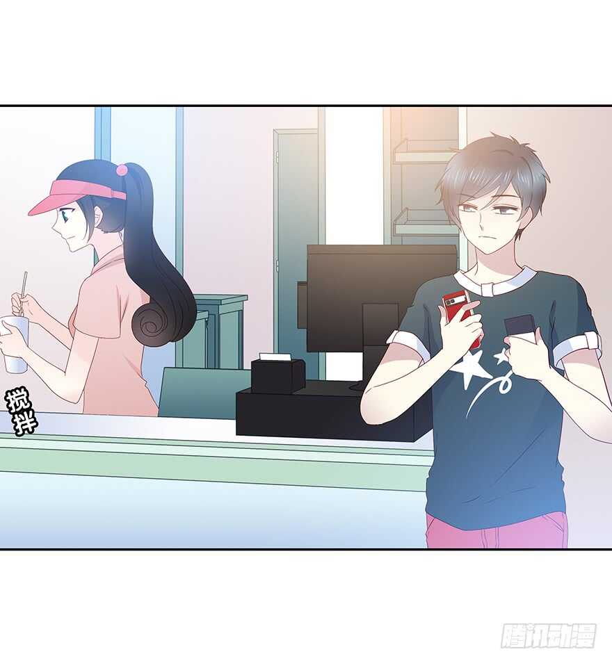 第 23 页