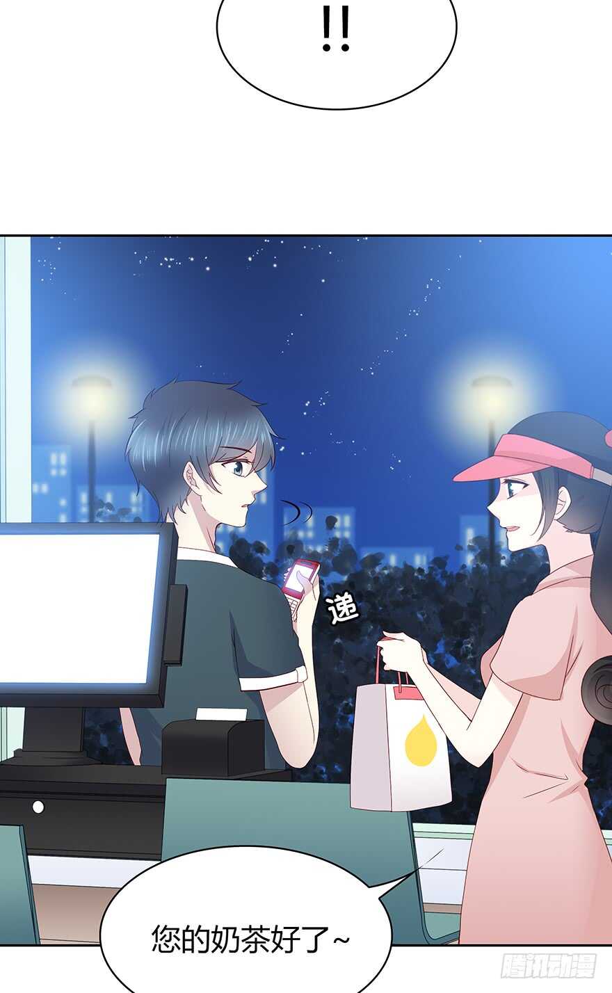 第 31 页