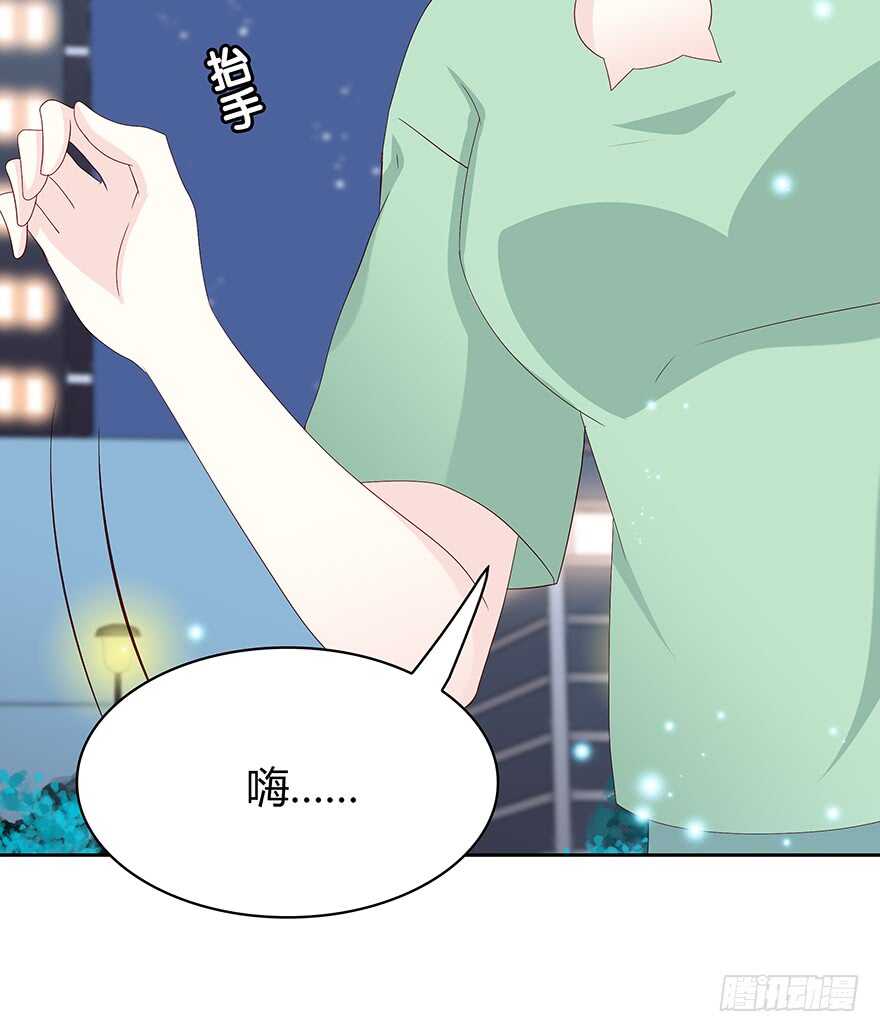 第 40 页