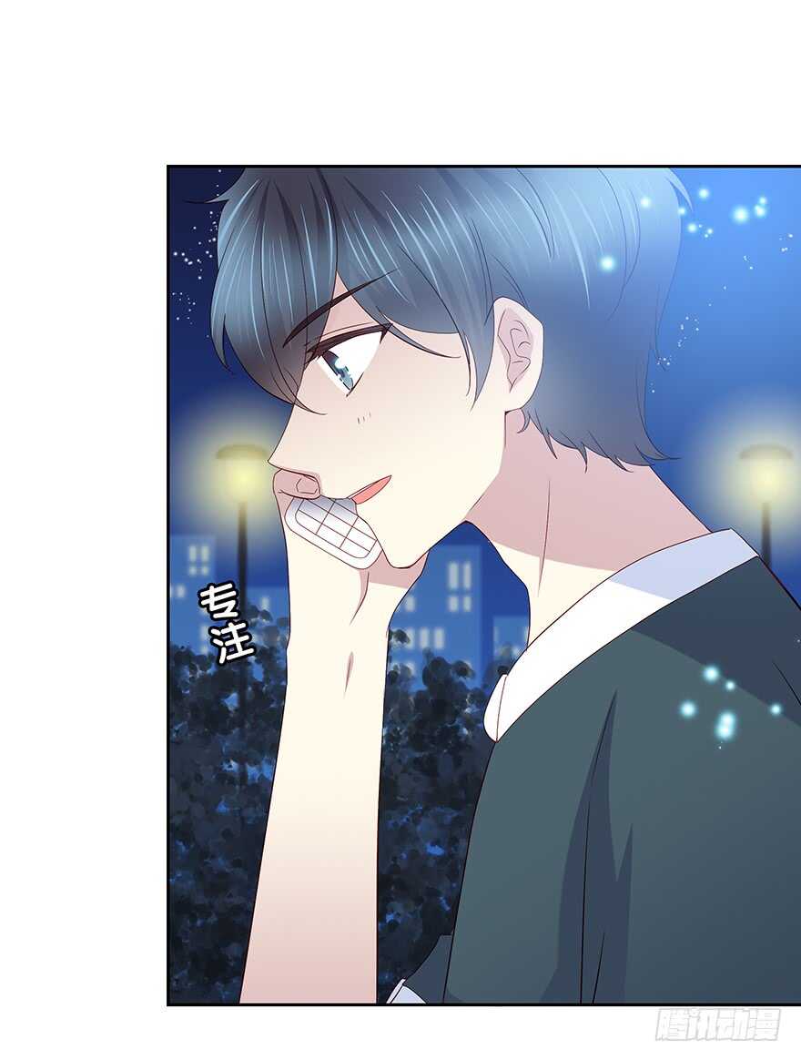 第 41 页