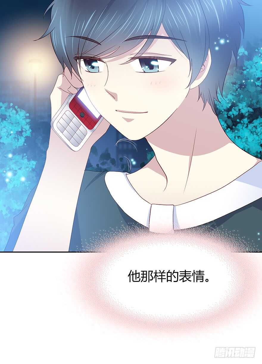 第 45 页