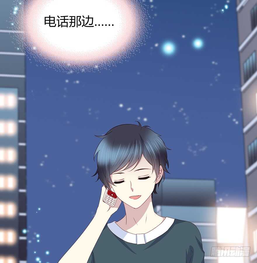 第 47 页