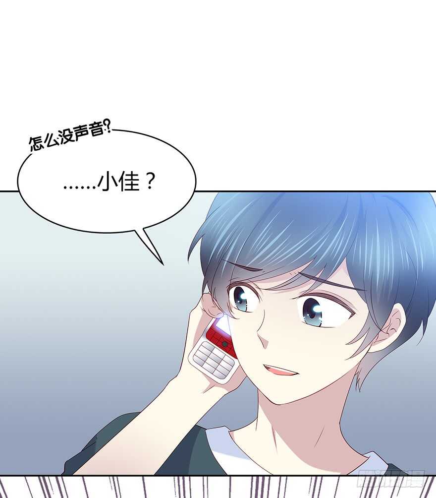 第 34 页