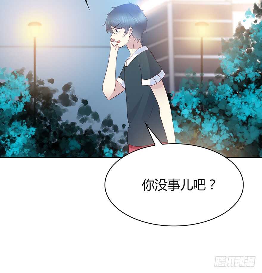 第 38 页