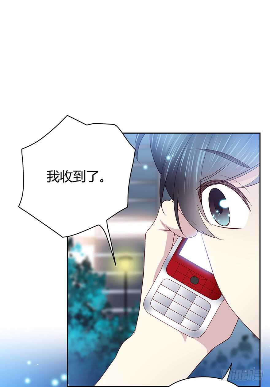 第 44 页