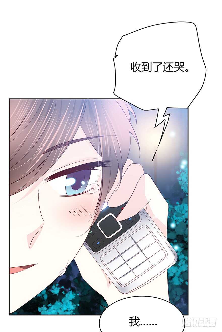 第 53 页