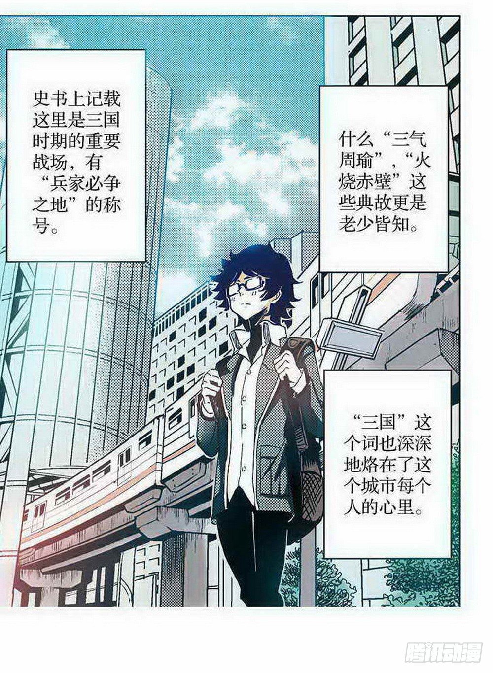 第 18 页