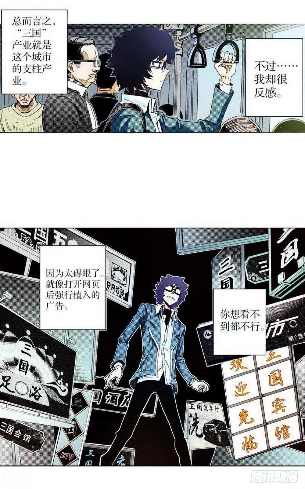 第 22 页