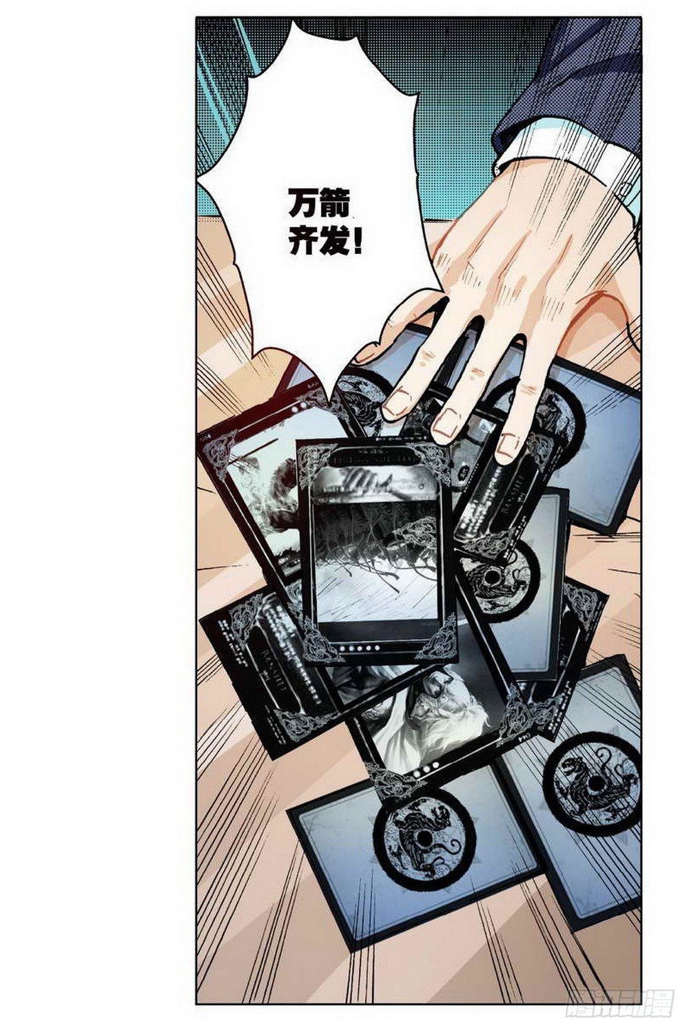 第 24 页