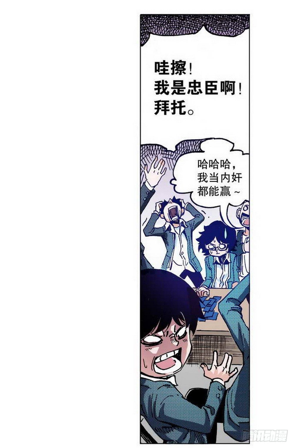 第 25 页