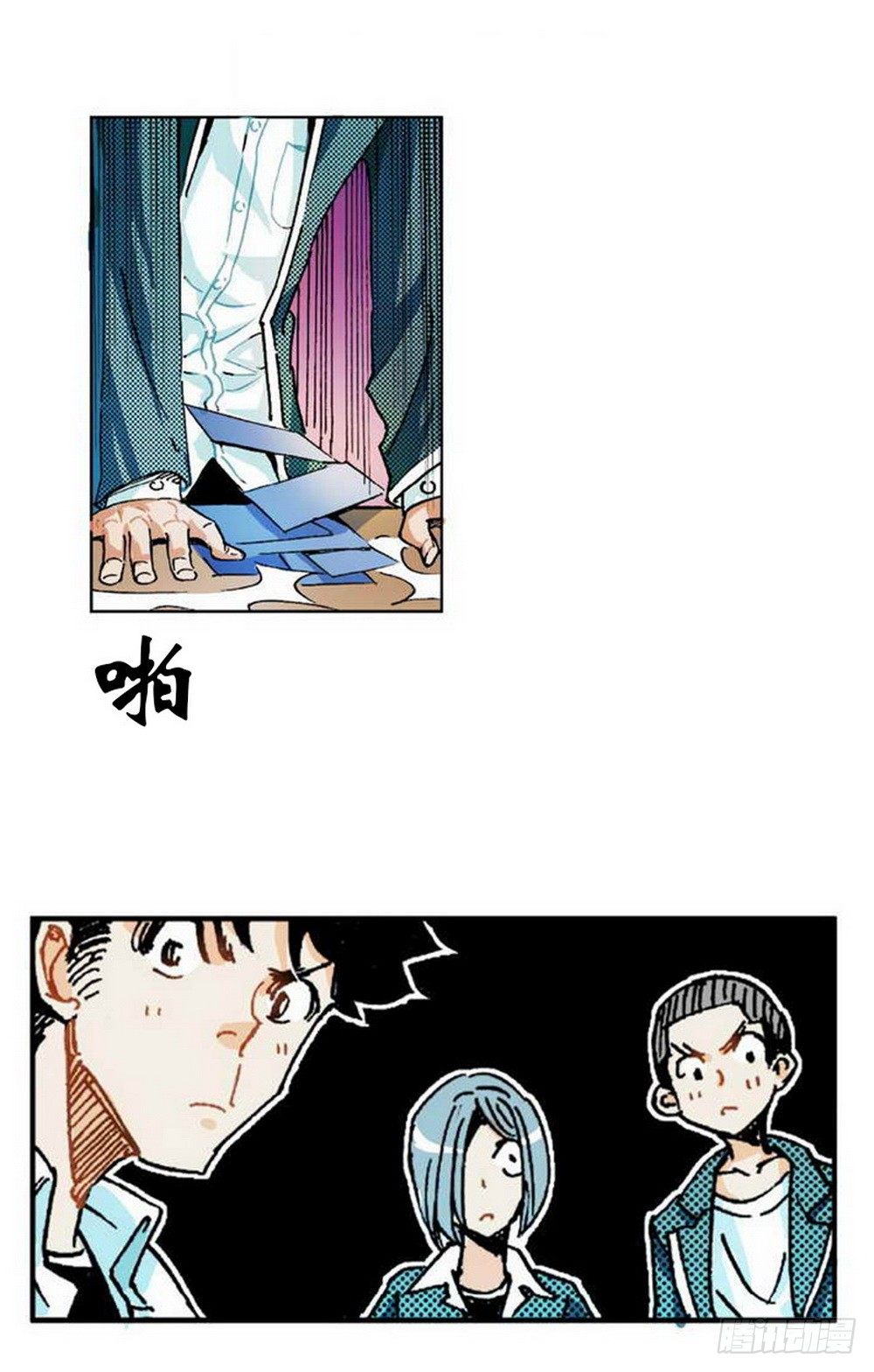 第 27 页