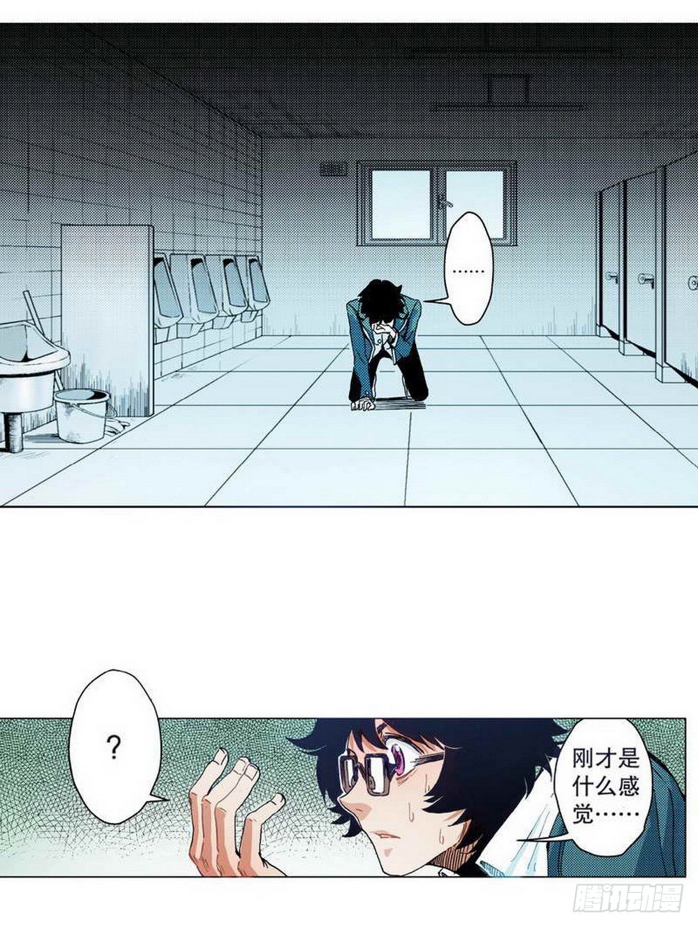第 34 页