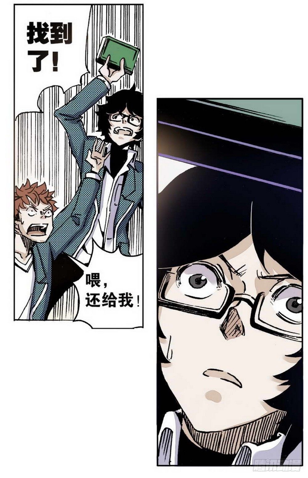 第 18 页