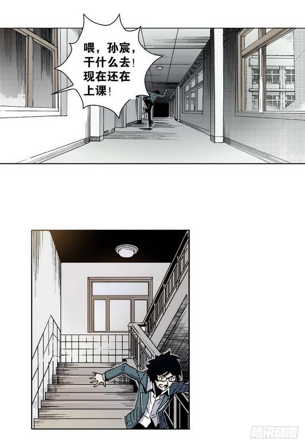 第 21 页