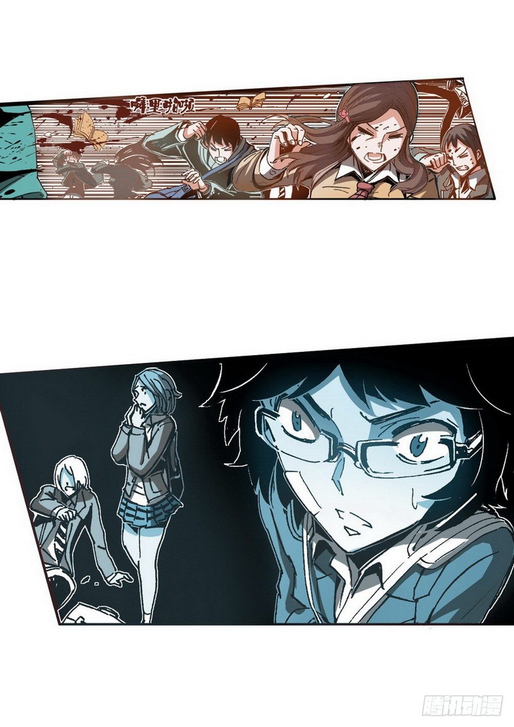 第 18 页