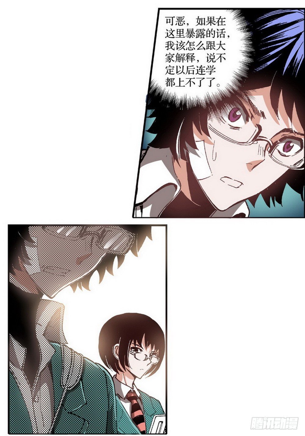 第 22 页