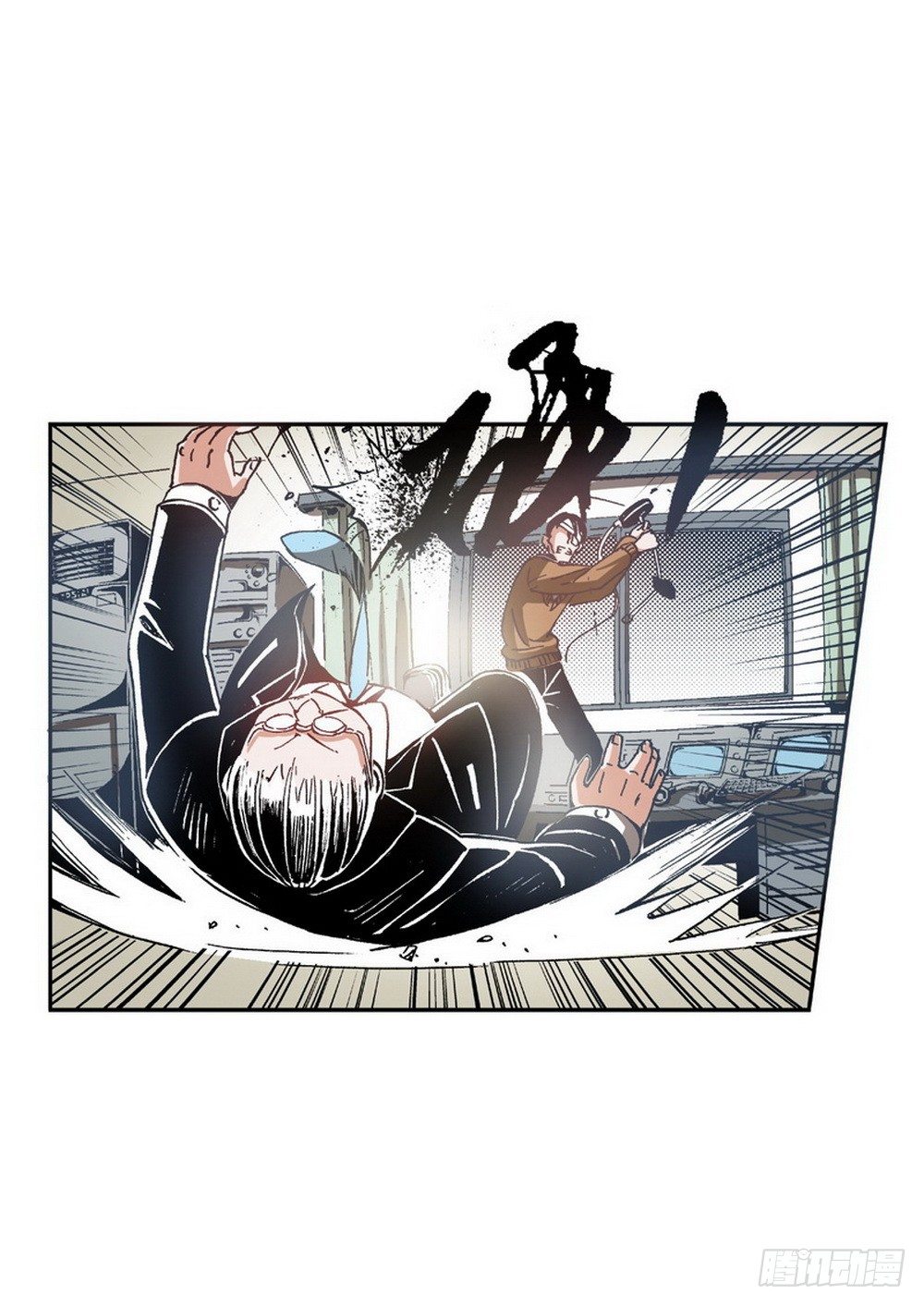第 25 页