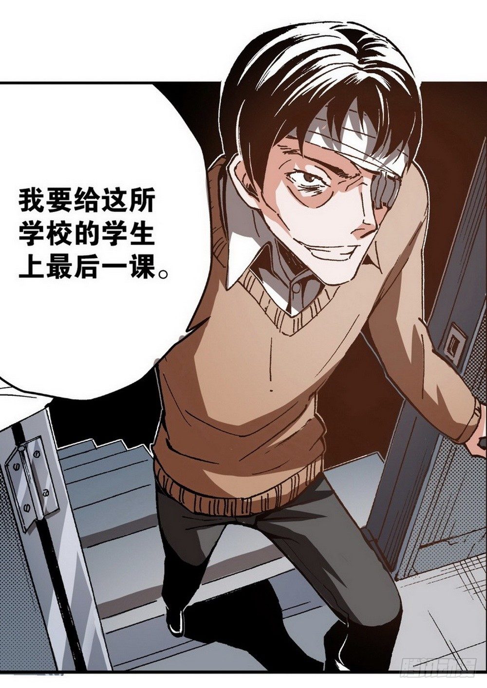 第 28 页