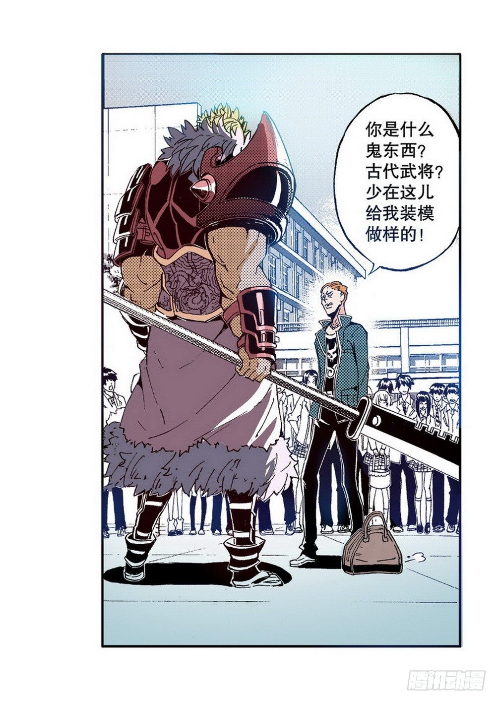 第 5 页
