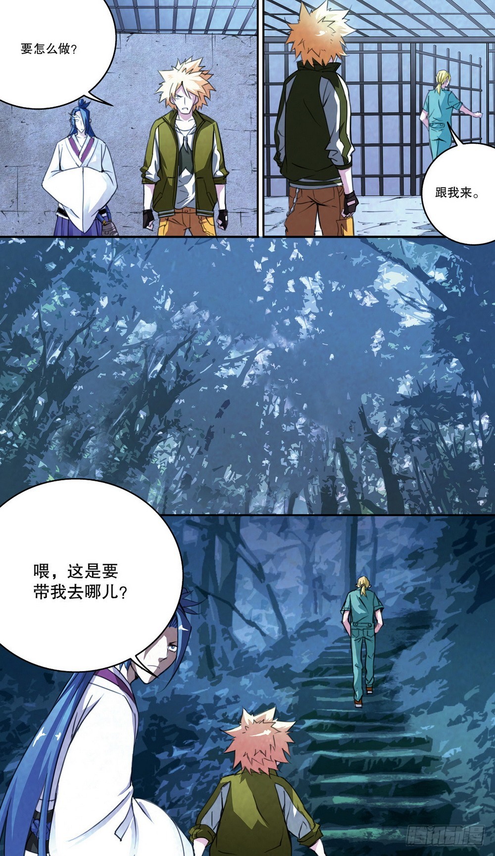 第 1 页