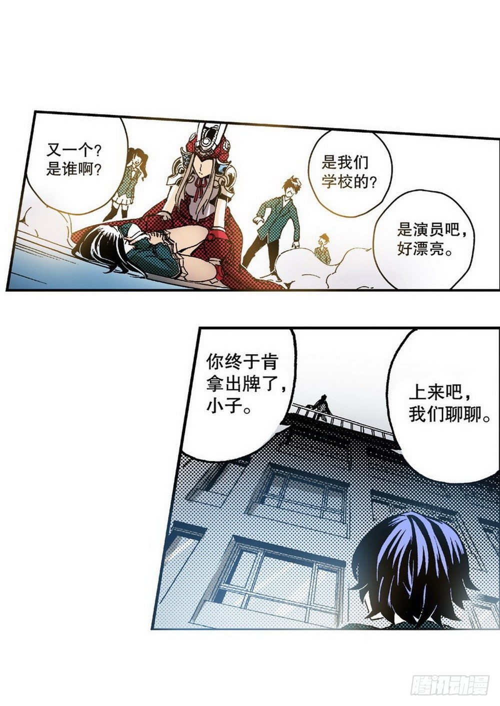 第 18 页