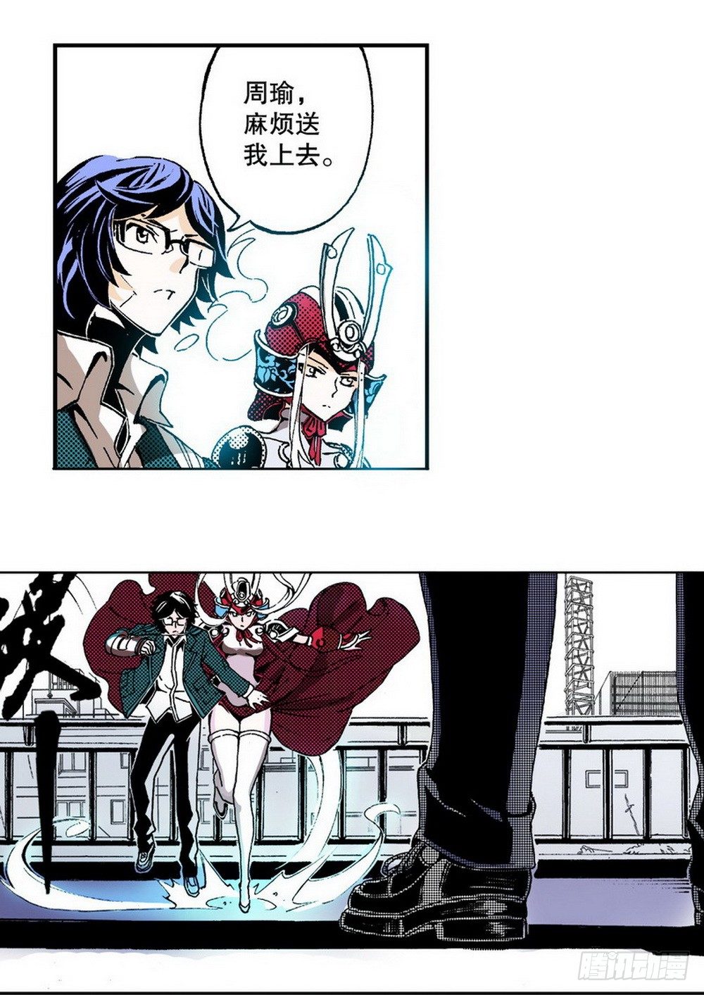 第 19 页