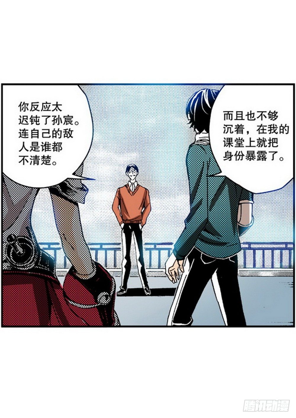 第 21 页