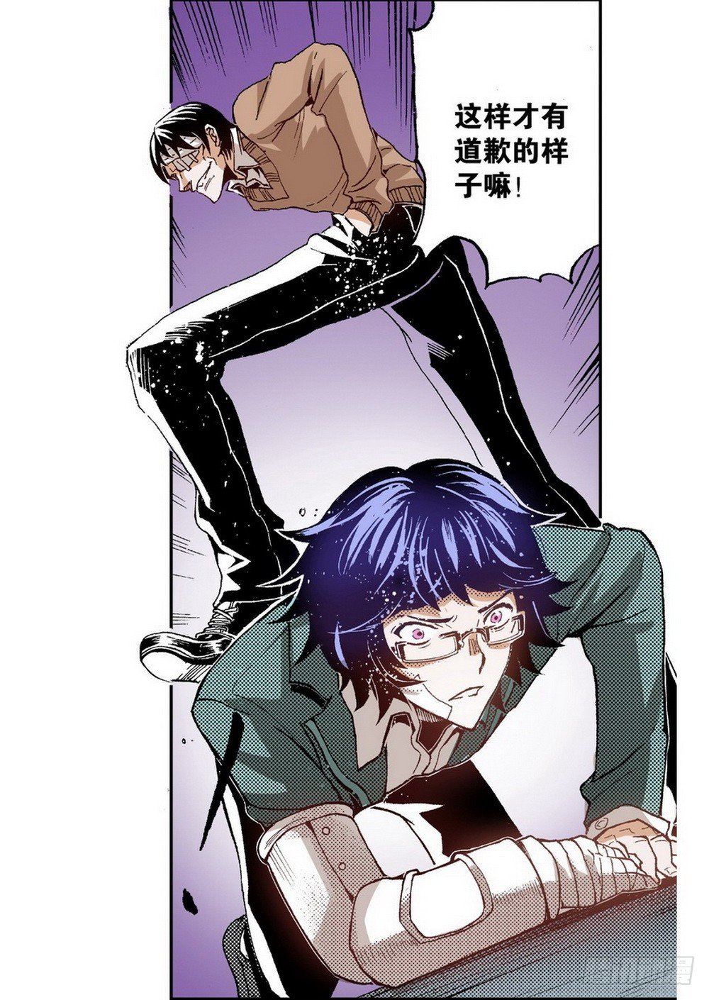 第 11 页