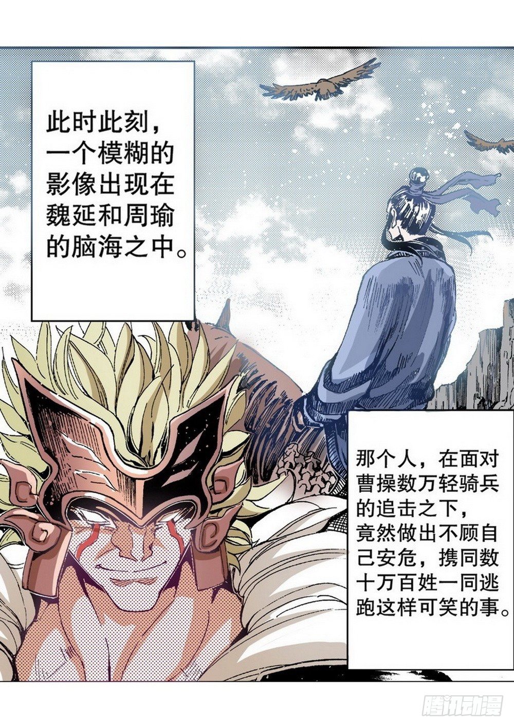 第 22 页