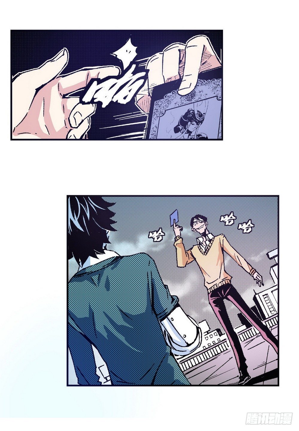 第 16 页