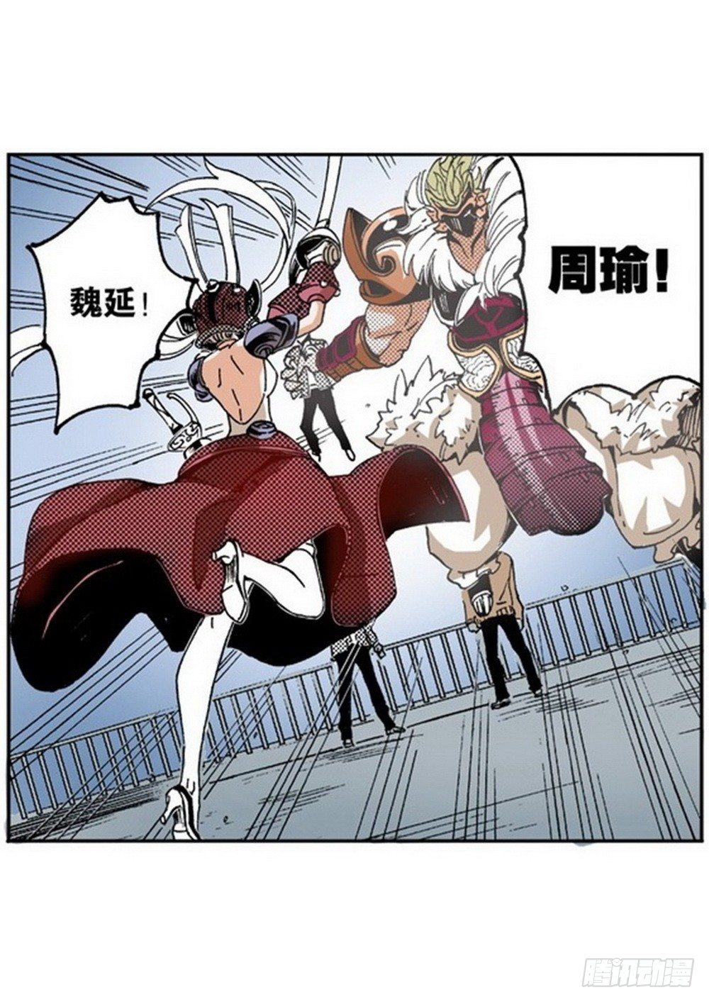 第 5 页