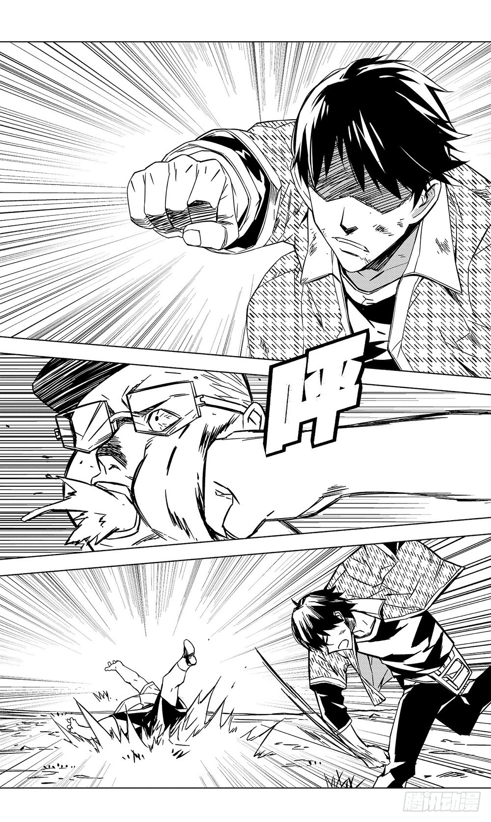 第 6 页