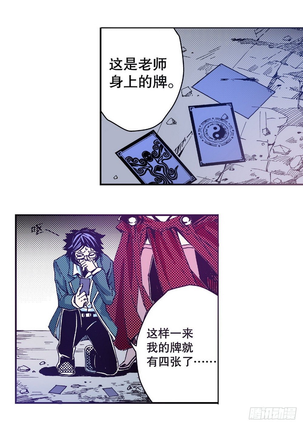 第 22 页