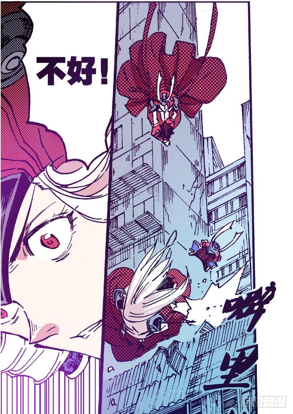 第 15 页