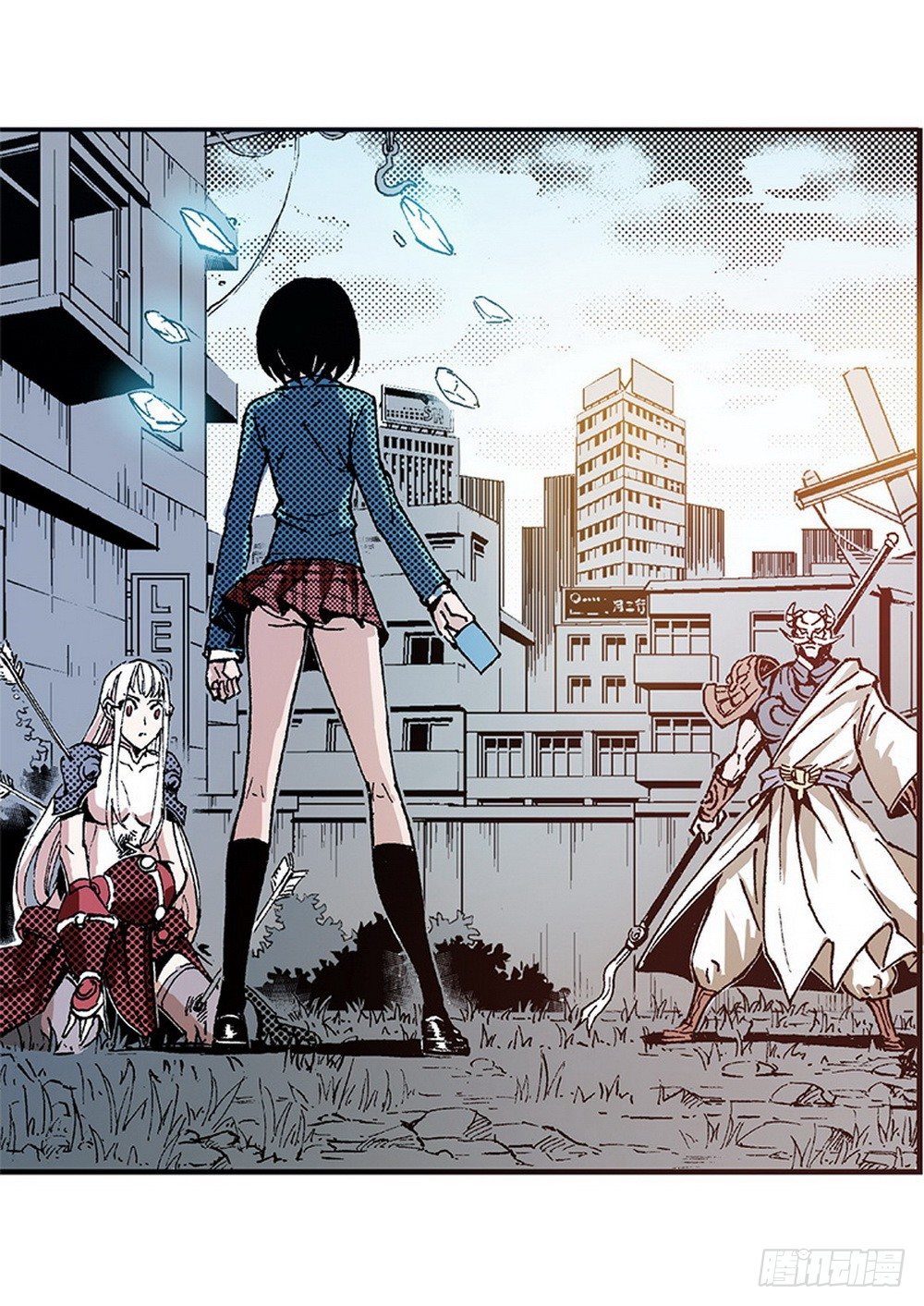 第 21 页