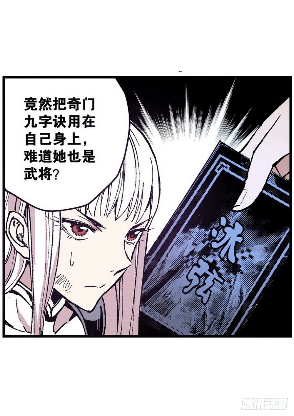 第 22 页