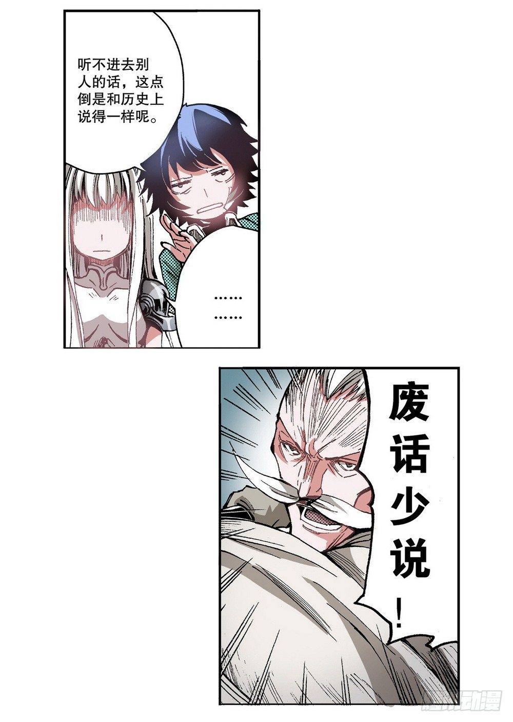第 22 页