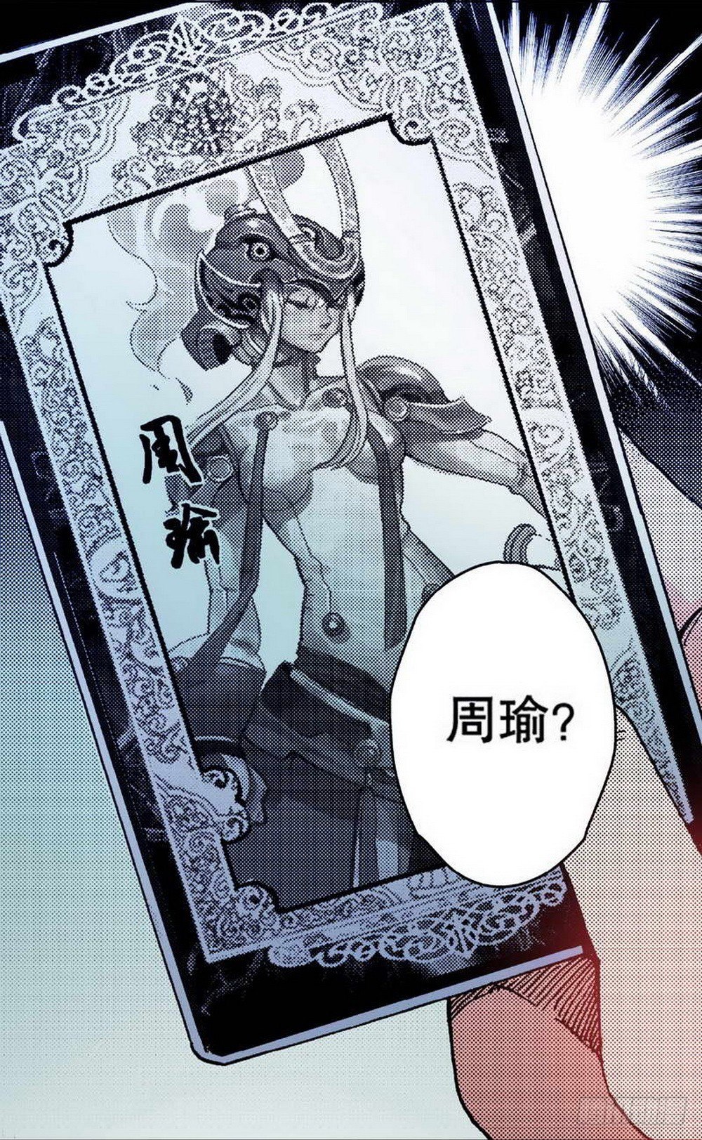 第 22 页