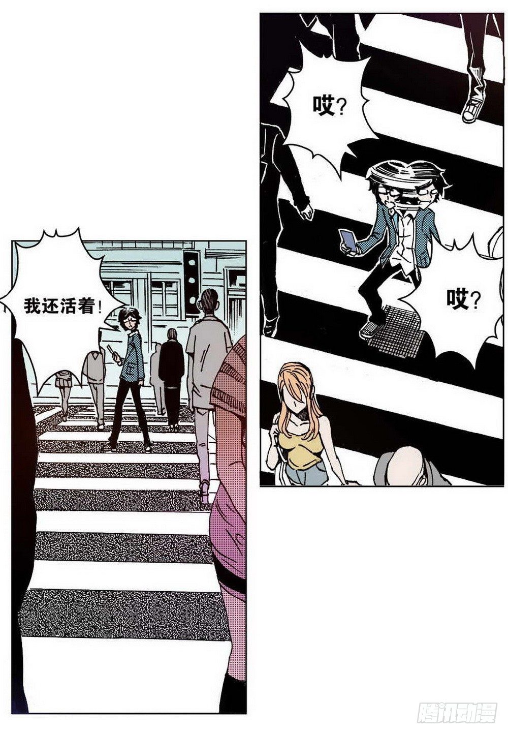 第 26 页