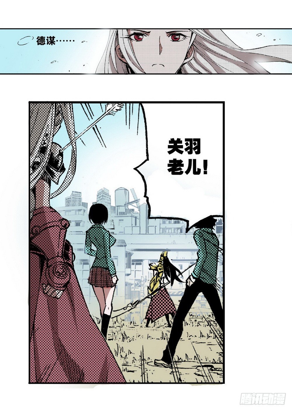 第 18 页