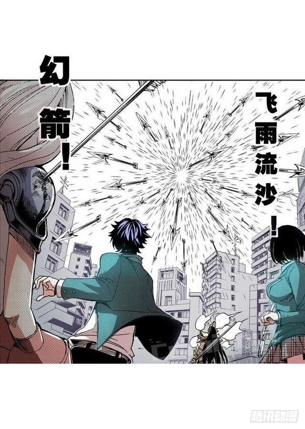 第 21 页