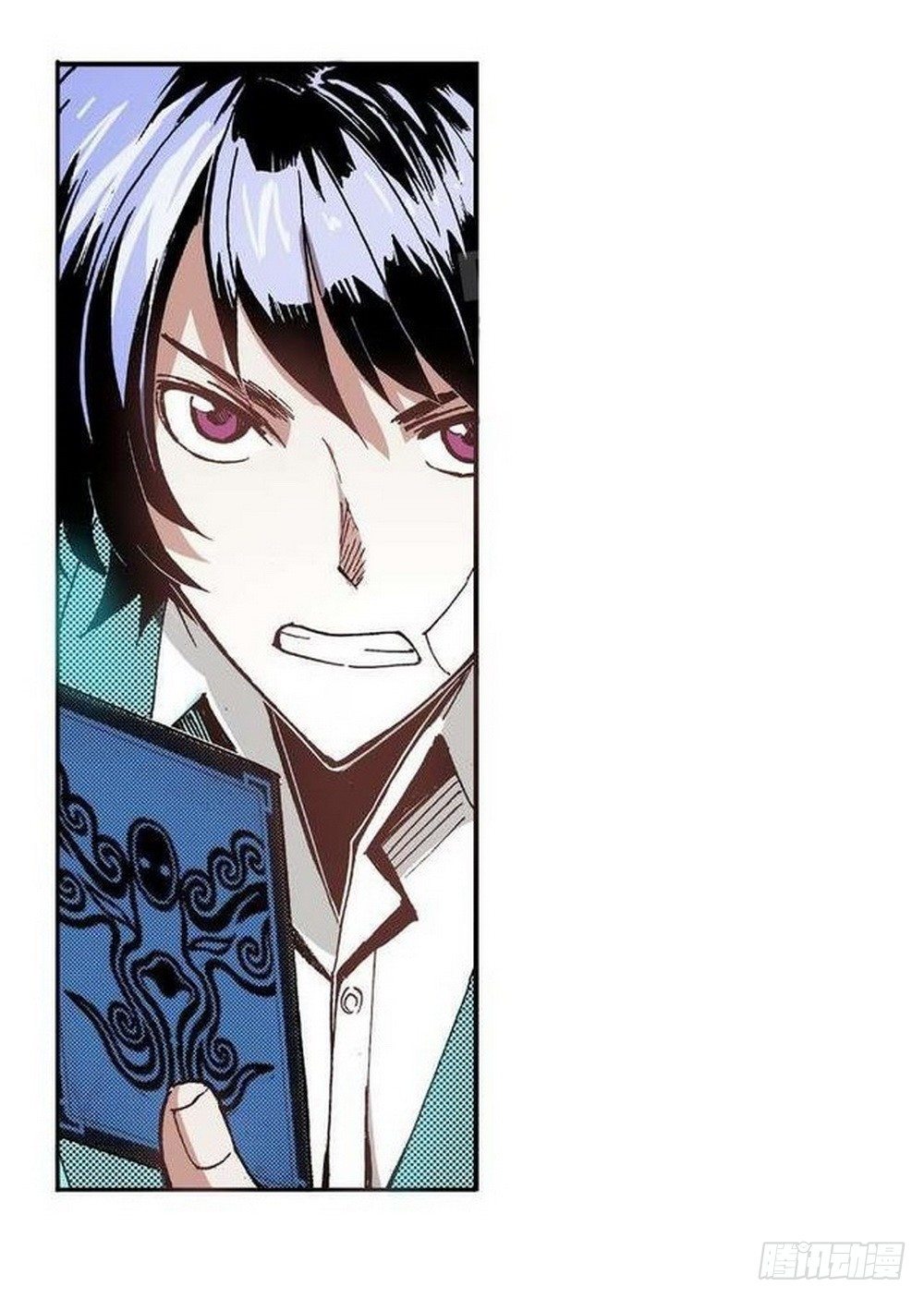 第 25 页