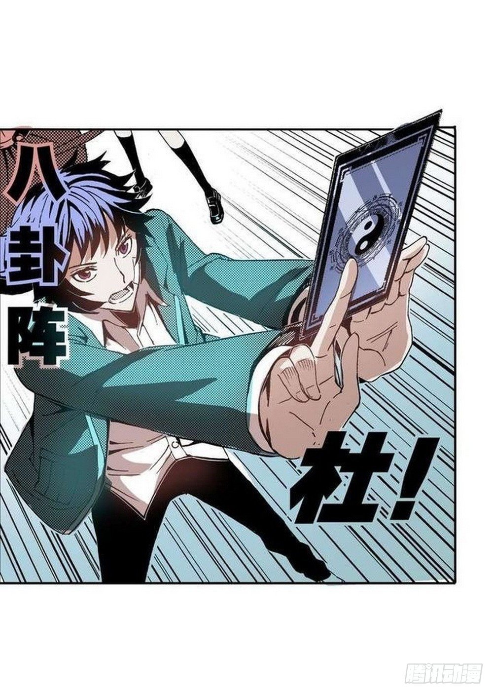 第 26 页