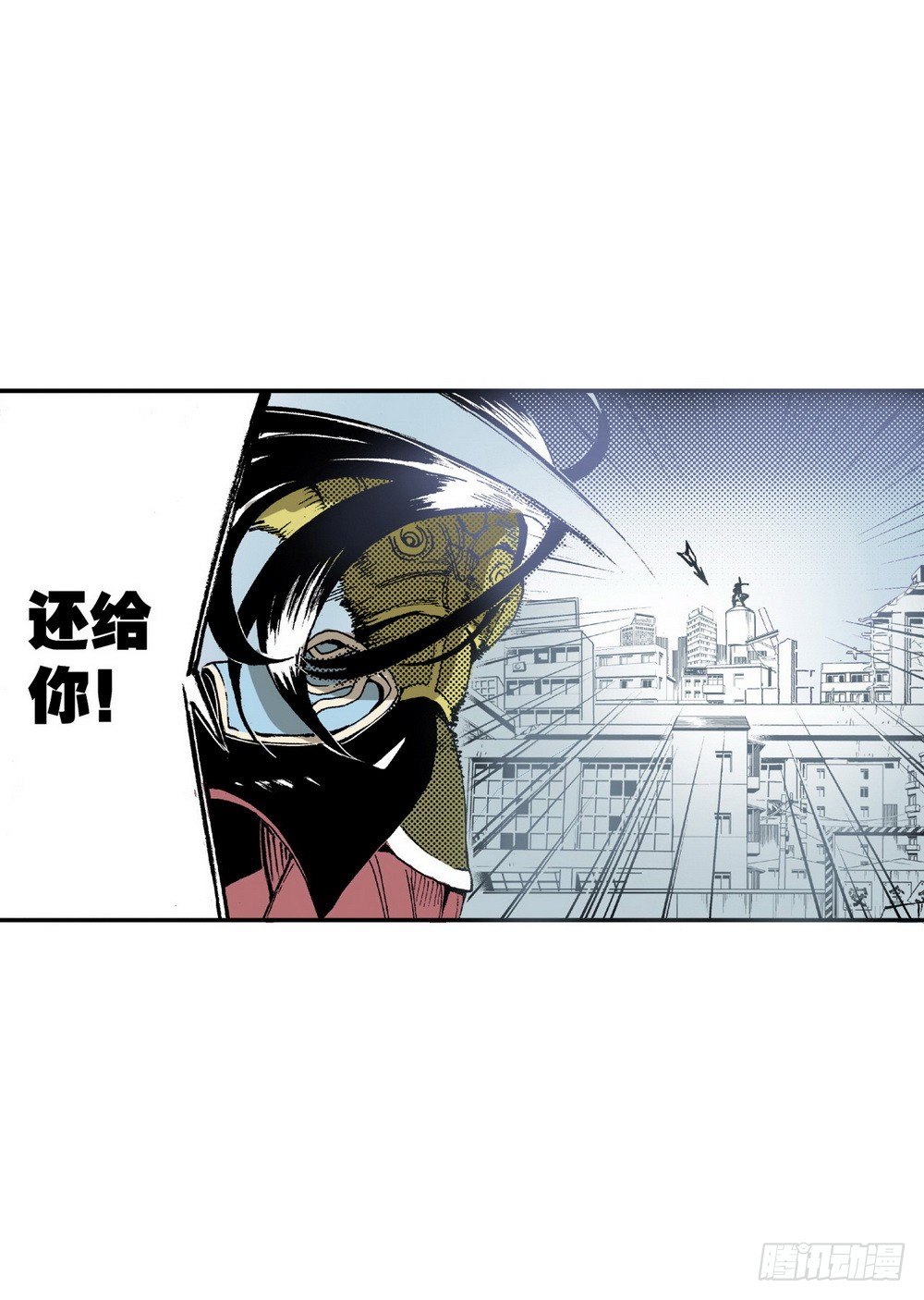 第 6 页