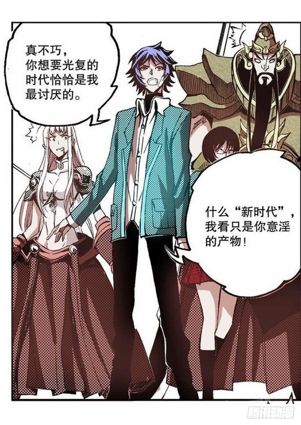 第 19 页