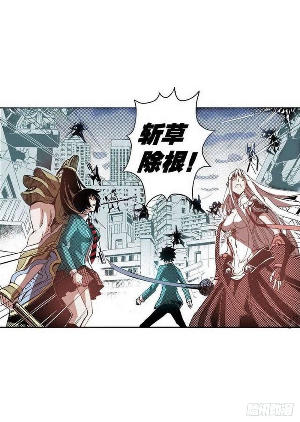 第 21 页