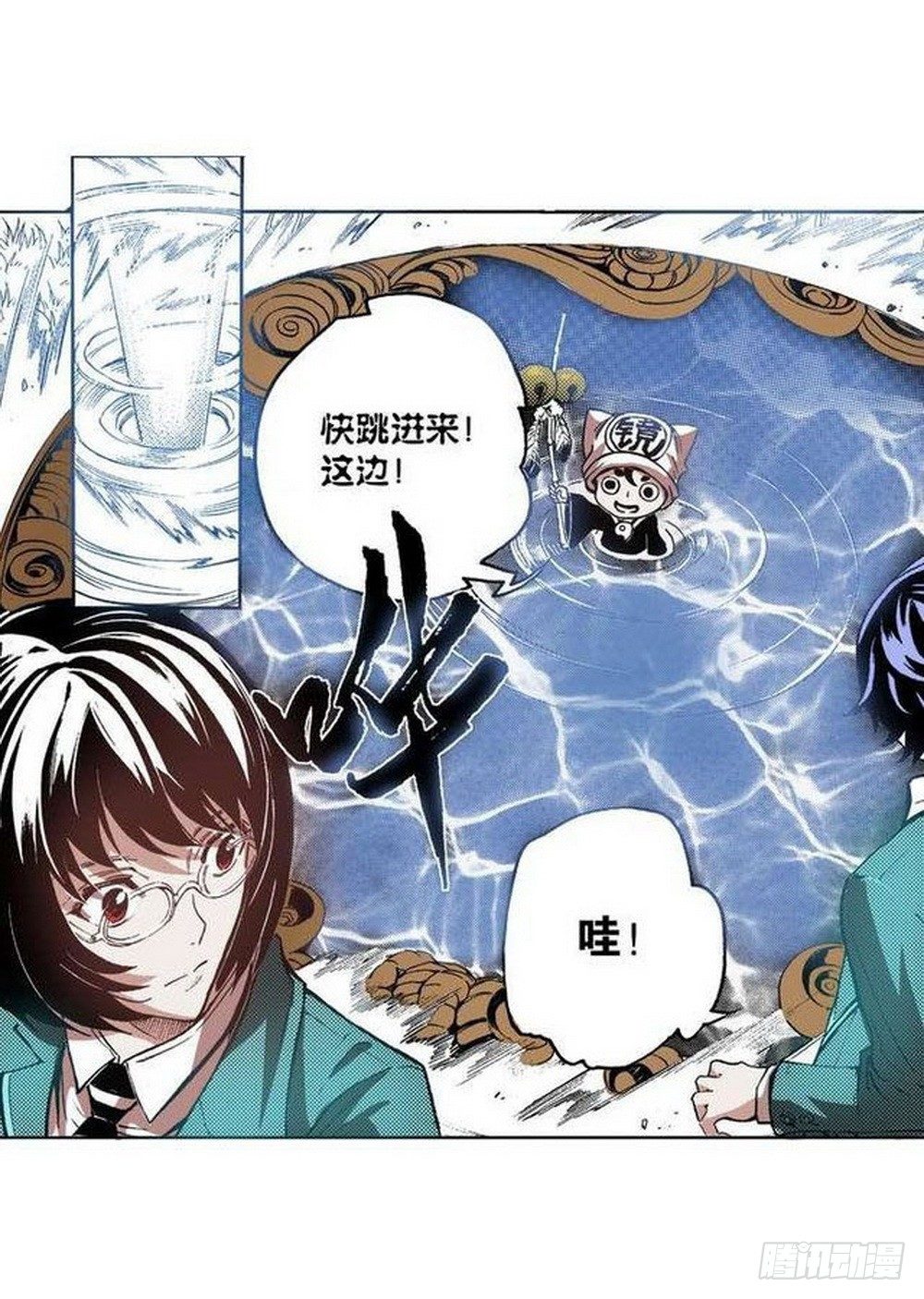 第 27 页